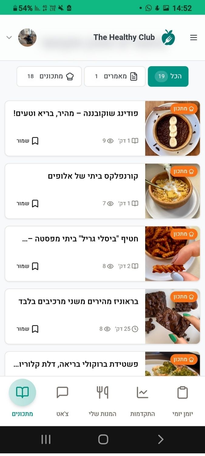 עיצוב ללא שם (60)